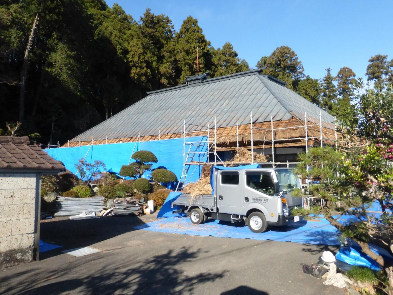 宇都宮市中岡本　小森様邸
