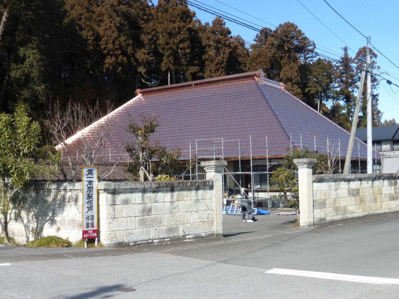 宇都宮市中岡本　小森様邸